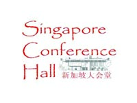 Singapore Conference Hall Logo