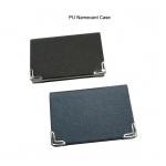 84036_pu_namecard_case