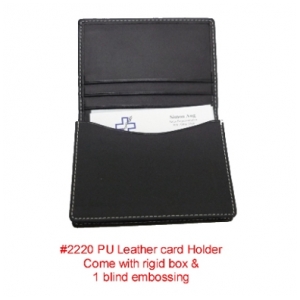 AT 2220 PU Card Holder