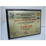 AV-A4 Plaque