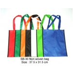 SB-30 Non woven bag in 7 color